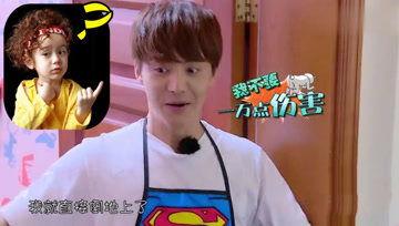 娱乐吃瓜酱的画面,揭秘娱乐圈幕后故事